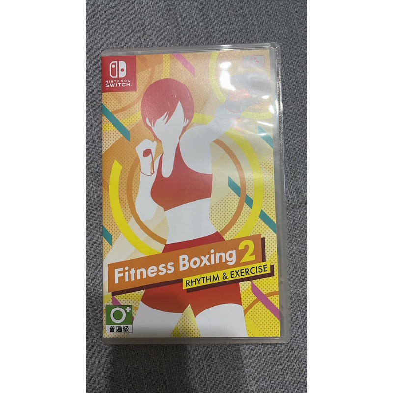 Fitness Boxing2