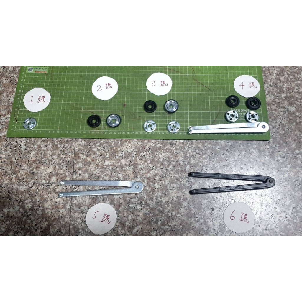 尚溢五金:適用於牧田makita或其他品牌4吋砂輪機用上下墊片橡膠法蘭壓板與可調式扳手防砂輪的沙輪切片卡死鎖死"有橡膠片