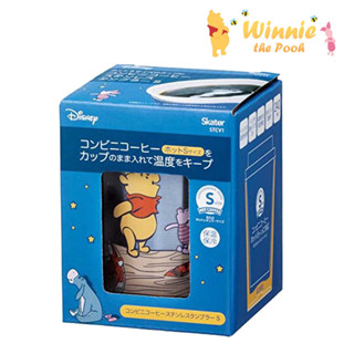 不鏽鋼隨行保溫杯 附杯套 240ml-小熊維尼 WINNIE THE POOH 迪士尼 DISNEY Skater 日