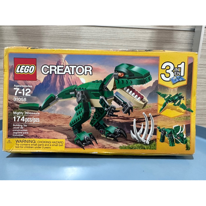 LEGO 樂高 三合一系列  Creator 31058 巨型綠色恐龍