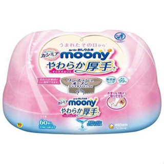 【JPGO】日本製 嬌聯 moony 99%純水 嬰兒厚手濕紙巾