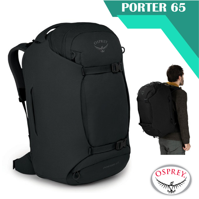 【美國 OSPREY】Porter 65 運輸機系列 多功能自助旅行背包(可後背.手提)/大容量空間+可收納式肩帶_黑