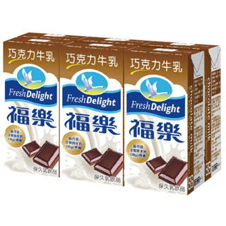 福樂巧克力牛乳(保久乳)200ml x 6【家樂福】