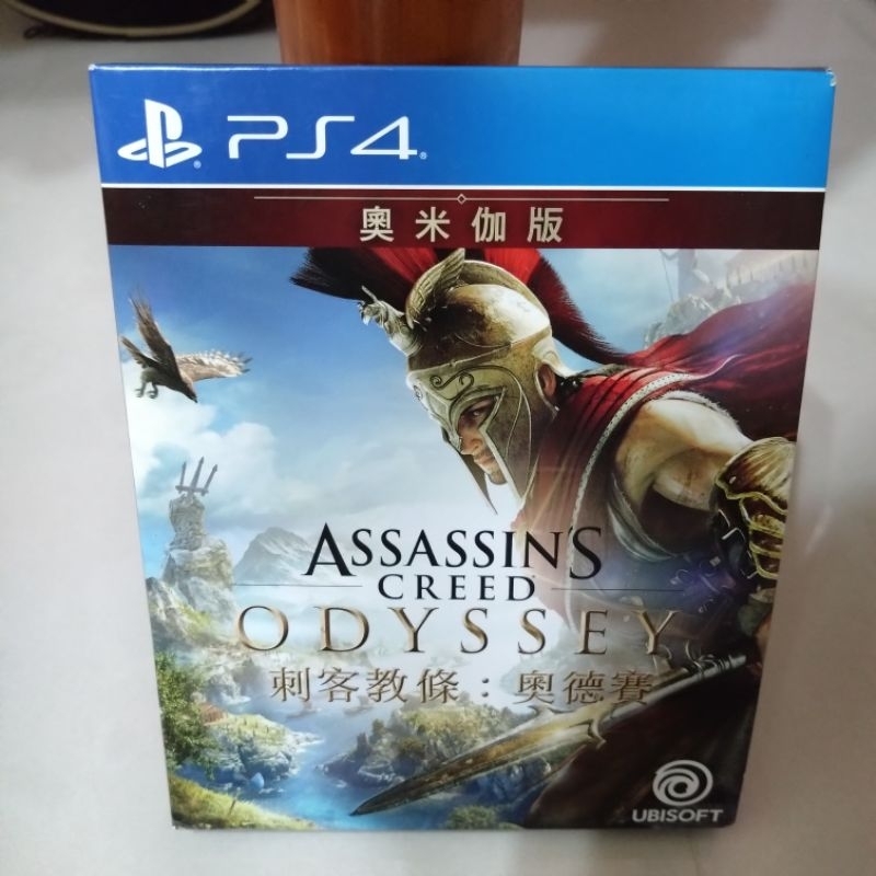 刺客教條 奧德賽 ps4 奧米伽版