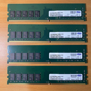 ATP DDR4 2666 8G ECC記憶體 工業級 近全新記憶體