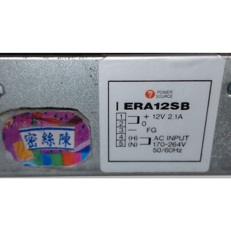 🌞二手現貨保固 ETA-USA電源供應器 ERA12SB 25W 出12V 2.1A 入AC170-264V交換式電源