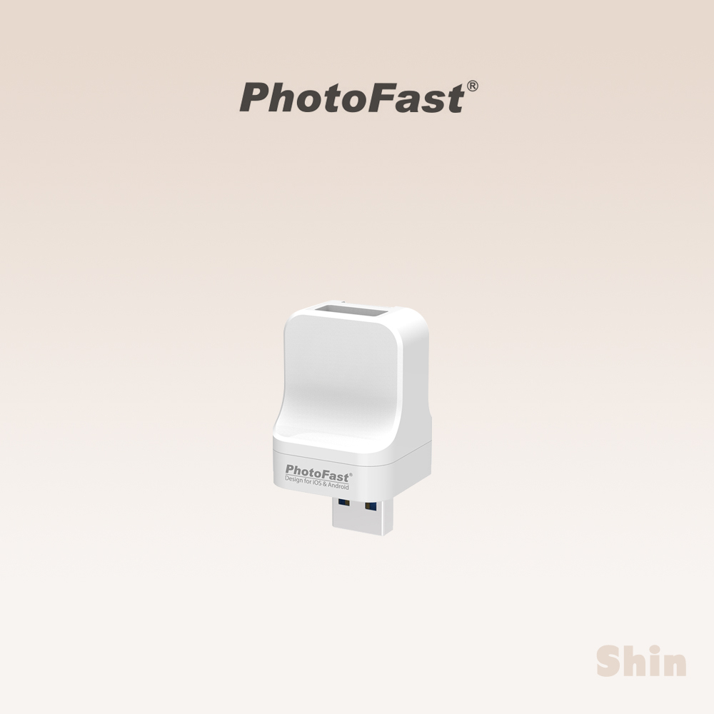 現貨24h💕【Photofast】PhotoCube Pro 備份方塊 iOS Android 通用版 備份 備份豆腐頭