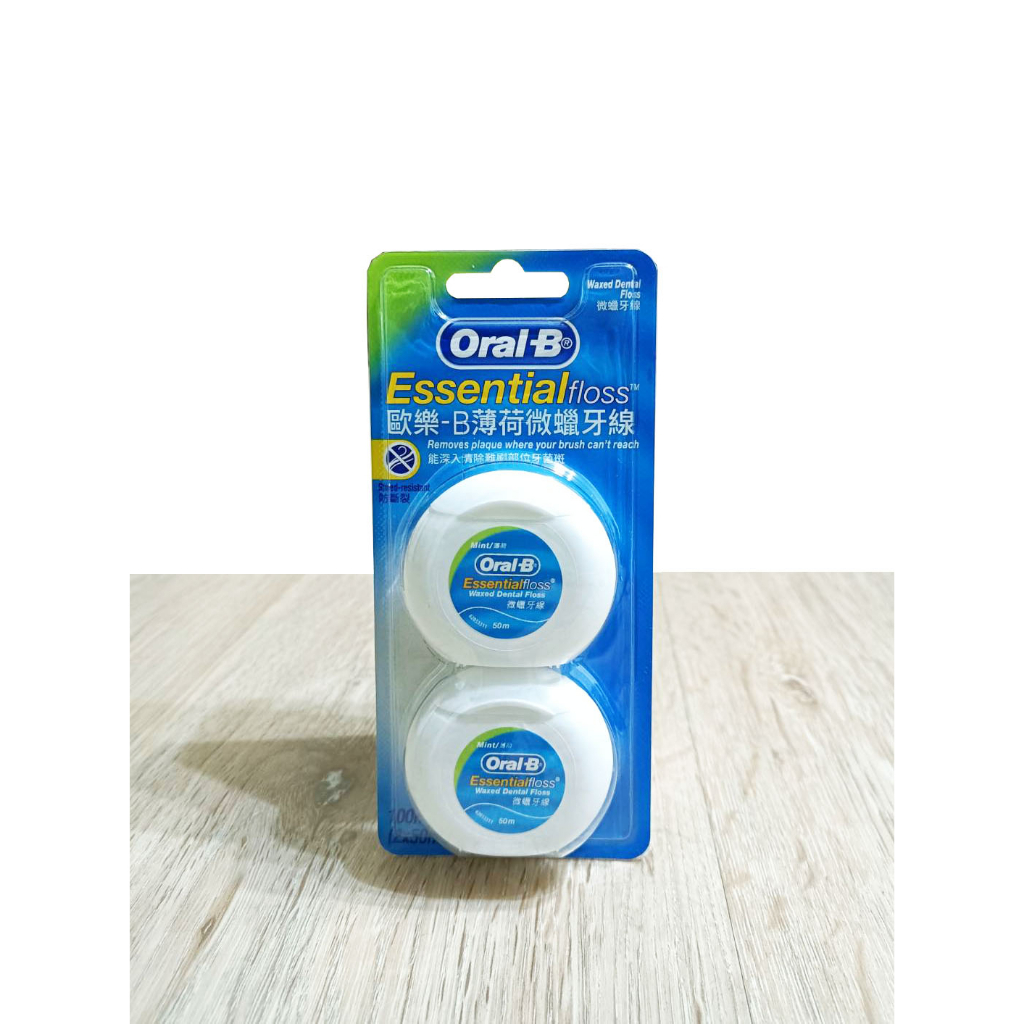 Oral-B 歐樂B 牙線薄荷微蠟/無蠟(50Mx2入) 歐樂B 牙線40m 舒適深潔牙線(綠色)