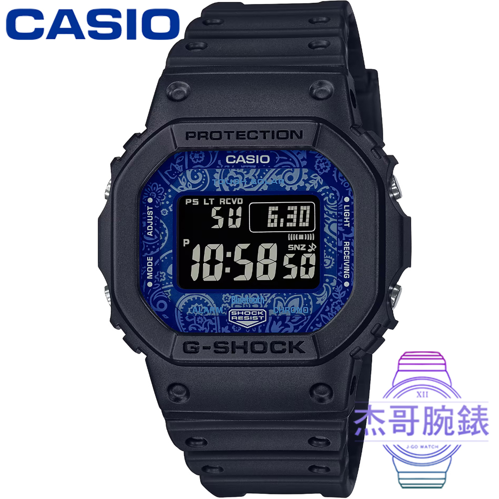 【杰哥腕錶】CASIO卡西歐G-SHOCK太陽能藍芽電波智慧錶-黑X藍 / GW-B5600BP-1 (台灣公司貨)