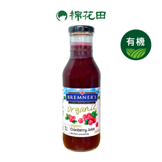 【布蘭納】加拿大有機蔓越莓汁｜350ml★短效品