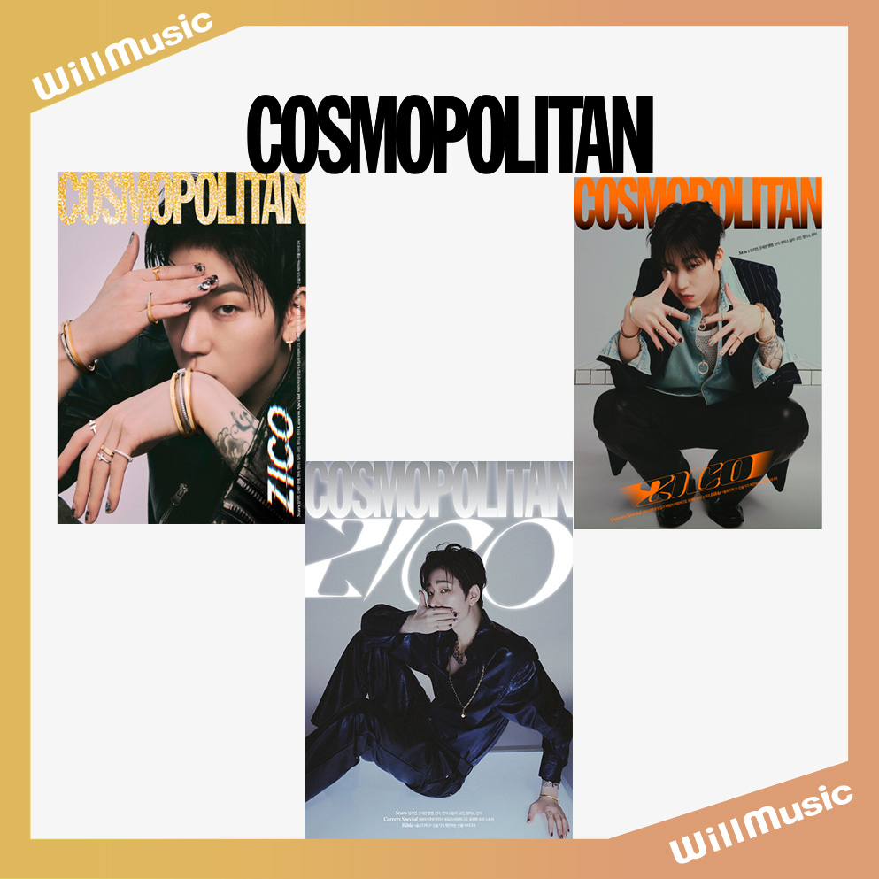 微音樂💃2/27 發刊 韓國雜誌COSMOPOLITAN KOREA 2023.3 封面 ZICO