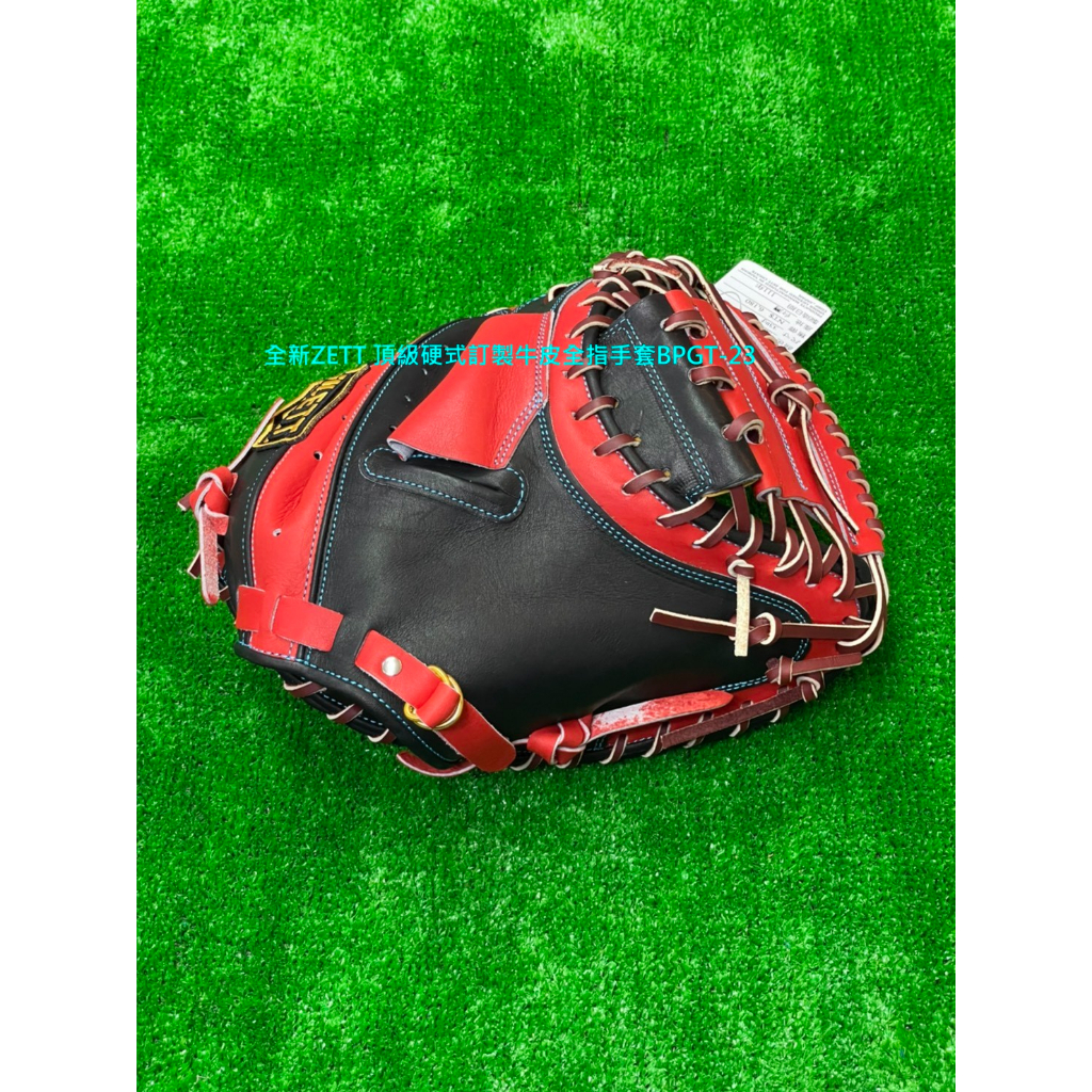 棒球世界全新ZETT 頂級硬式訂製牛皮棒球補手手套BPGT-2302特價黑色