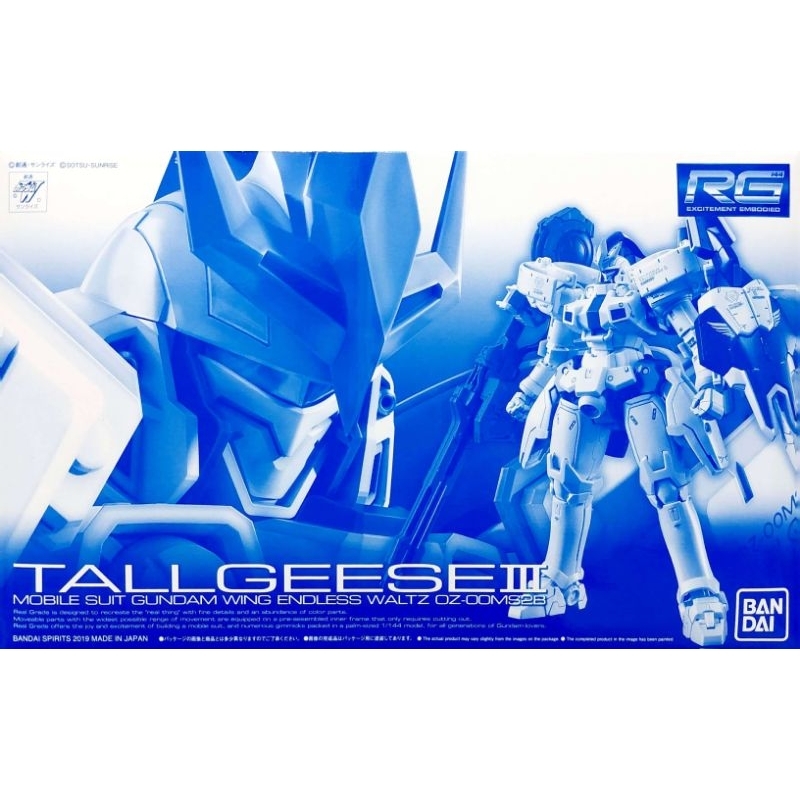 【全新現貨】RG 托爾吉斯 3 可嘉義自取 PB限定 托爾吉斯III TALLGEESE III 鋼彈Ｗ 無盡的華爾茲