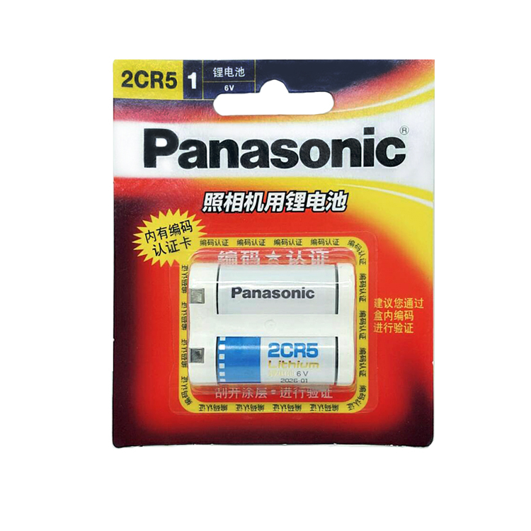 【中將3C】Panasonic 照相機用鋰電池 2CR5 .PA-2CR5