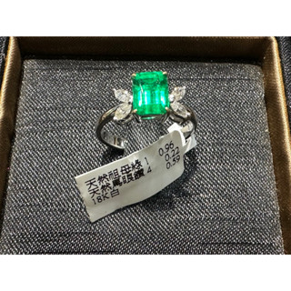 天然祖母綠戒指 天然 祖母綠 戒指 18K 白金 極美品 免運