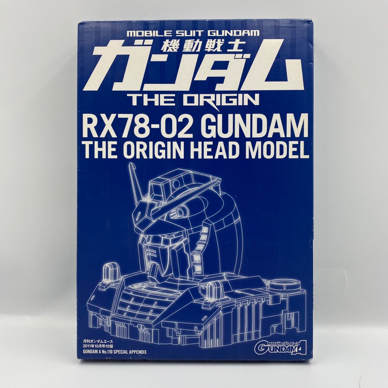 鋼彈 ACE 1/48 鋼彈 GTO 頭像 GFF HG MG RG ROBOT魂 METAL BUILD 超合金
