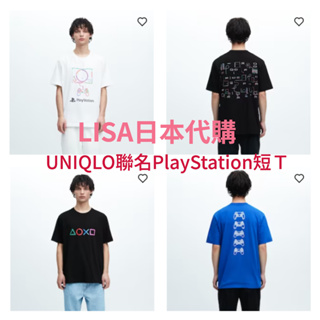 台灣正版現貨 全尺碼 UNIQLO 聯名 PS 衣服 playstation PS4 PS5 經典 電玩 UT