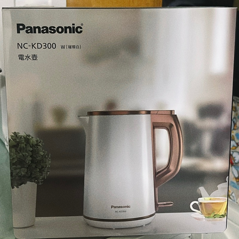 Panasonic 1.5L雙層防燙不鏽鋼快煮壺 NC-KD300