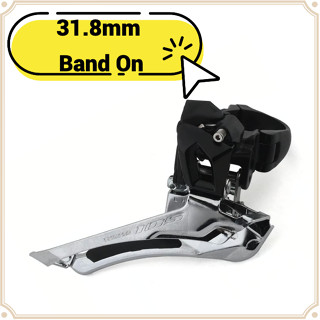 現貨 原廠正品 Shimano FD-R7000 前變速器 變速器 2x11速 夾帶式 31.8mm 單車 自行車