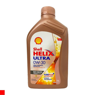 『優購麻吉』Shell HELIX ULTRA ECT C2 C3 0W30 全合成機油 殼牌 0W30 汽柴油車