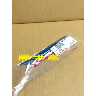 黑手黨 光陽原廠貼紙 LKG2 -600 -T01 側蓋貼紙 貼紙 主貼紙 左 右 雷霆王 KYMCO