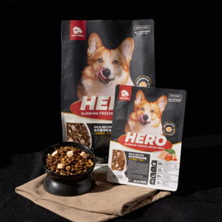 【MOG&DOG】免運☆HeroMama 犬用 益生菌凍乾晶球糧 450g/1.65kg