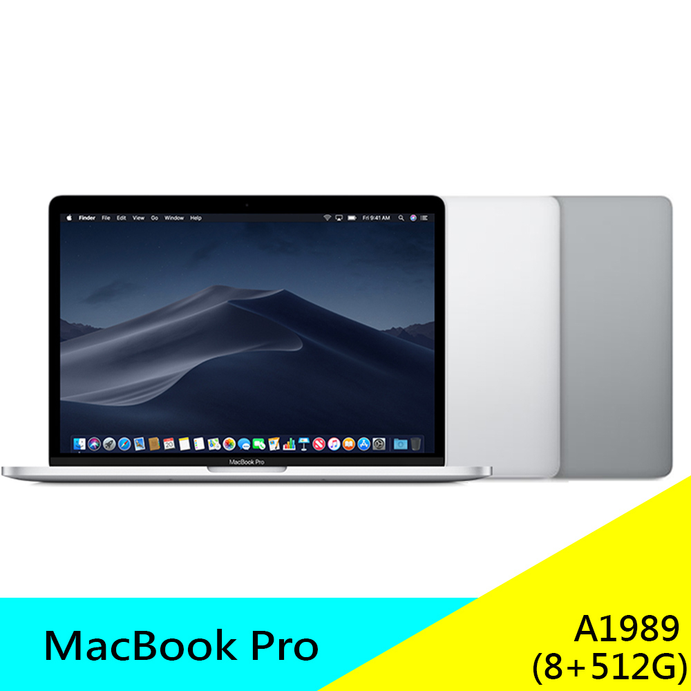 MacBook Pro 2018年 i5 8+512GB 蘋果筆電 A1989 2.3GHz 13吋 原廠