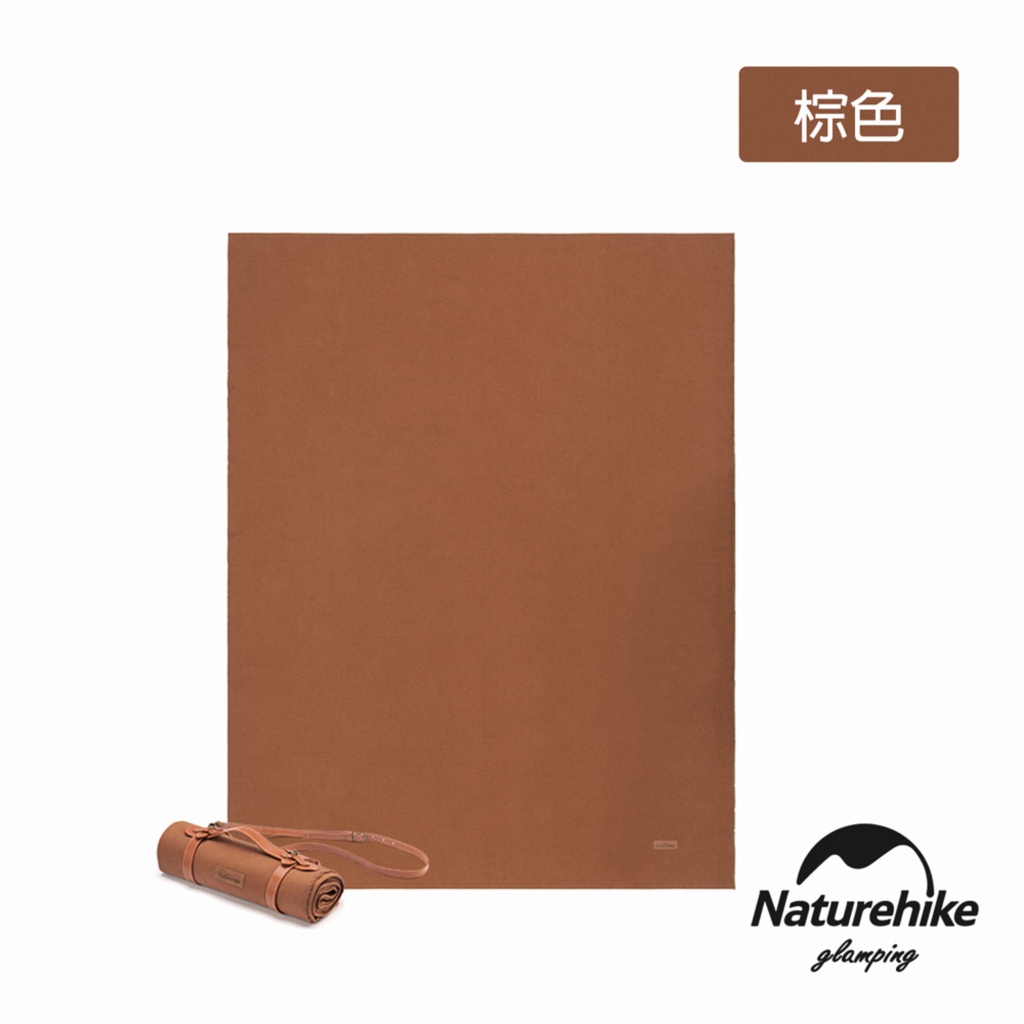 Naturehike 簡約復古 素面帆布 野餐墊 地墊 附皮革收納帶 棕色/白色..2色選.