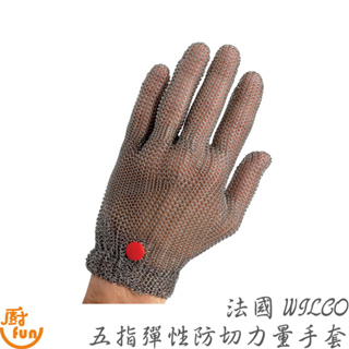 SANELLI五指防切力量手套 不鏽鋼防割手套 專利固定伸縮可調 防割手套 防刀手套