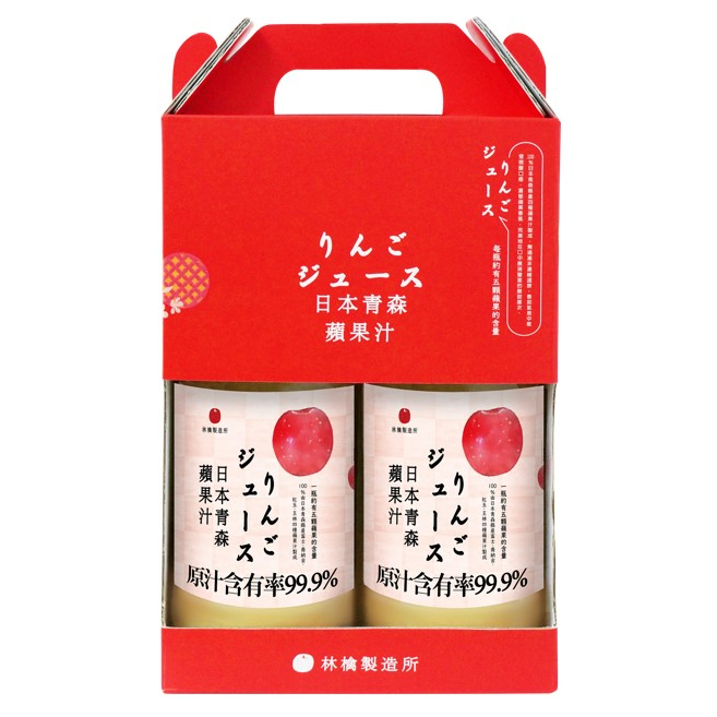 林檎製造所 日本青森蘋果汁【2入禮盒組】