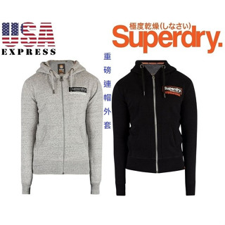 Superdry極度乾燥 重磅棉質外套 連帽外套 寒流保暖 厚磅數鋪棉刷毛 長袖帽拉 正品保證 M20109TT