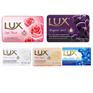 LUX 麗仕香氛香皂 80g 144入 📣此項商品無法使用超商取貨