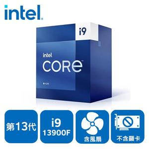 INTEL 盒裝Core i9-13900F 中和實體店面 先問貨況 再下單