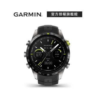 GARMIN MARQ (Gen 2) ⾮凡時刻系列-運動家 智慧工藝腕錶
