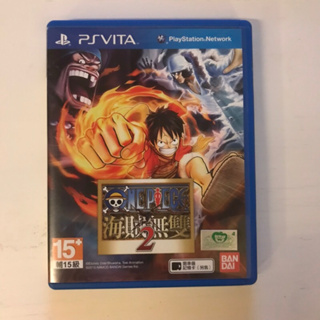 PSVITA海賊無雙2 遊戲片 金證中文字幕版