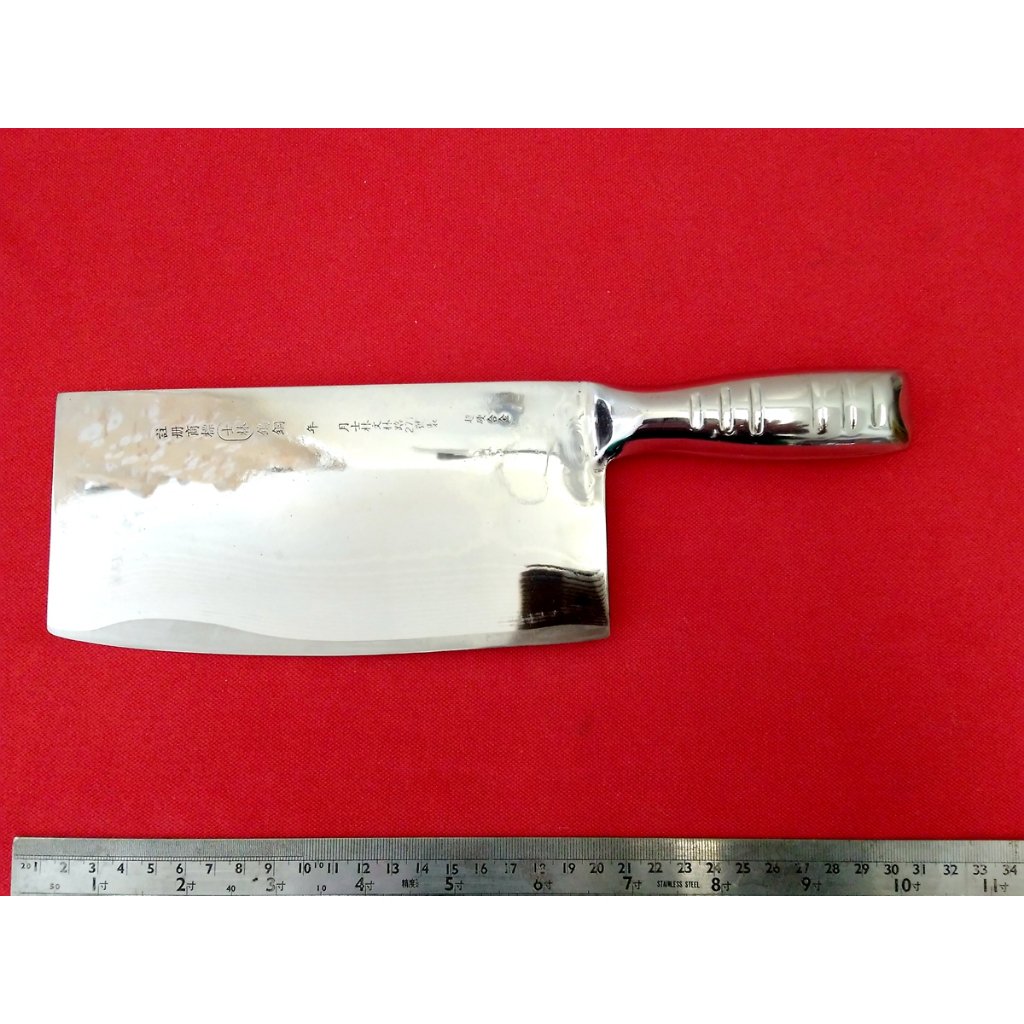 士林刀士林名刀6寸半33層HAP-72片刀