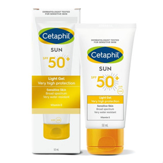 Cetaphil舒特膚｜高效防曬凝露SPF50+ 50ml - 德昌藥局
