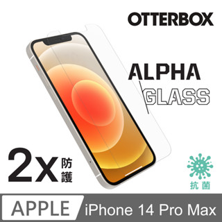 OtterBox iPhone 14 13 系列 Alpha Glass 強化玻璃螢幕保護貼 公司貨