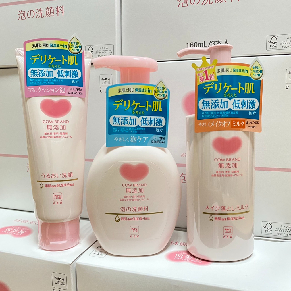 🌸 日本 COW 牛乳石鹼 無添加 保濕洗面乳/ 泡沫洗面乳/ 卸妝乳 洗面乳 卸妝 現貨 cow brand