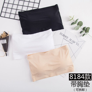【簡美麗人】內衣 一片式 無痕內衣 冰絲抹胸 裹胸 無肩帶內衣 女學生韓版胷罩 無鋼圈內衣