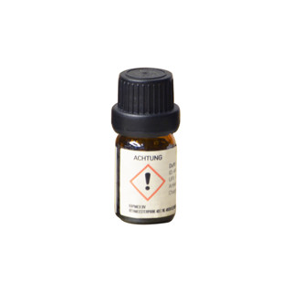 【YU Living】室內香氛精油 桉樹 梔子花 薰衣草 檸檬草精油 5ML(4款) [折扣碼現折]