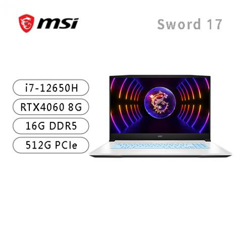 MSI Sword 17 A12VF 059TW 龍魂白 i7-12650H RTX4060 16G 512G 全省提貨