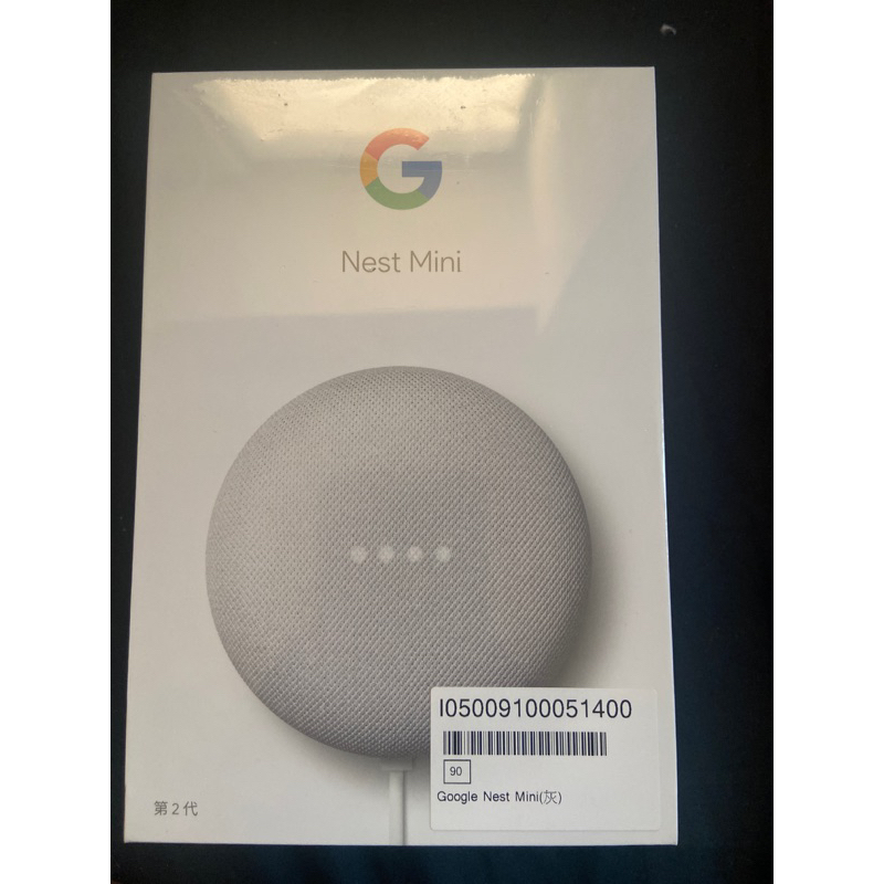 Google Nest Mini 2代 灰色