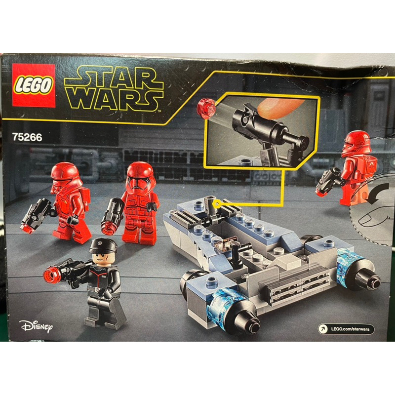 LEGO樂高 STAR WARS75266 星際大戰系列樂高盒組 480元（全新商品無拆封）