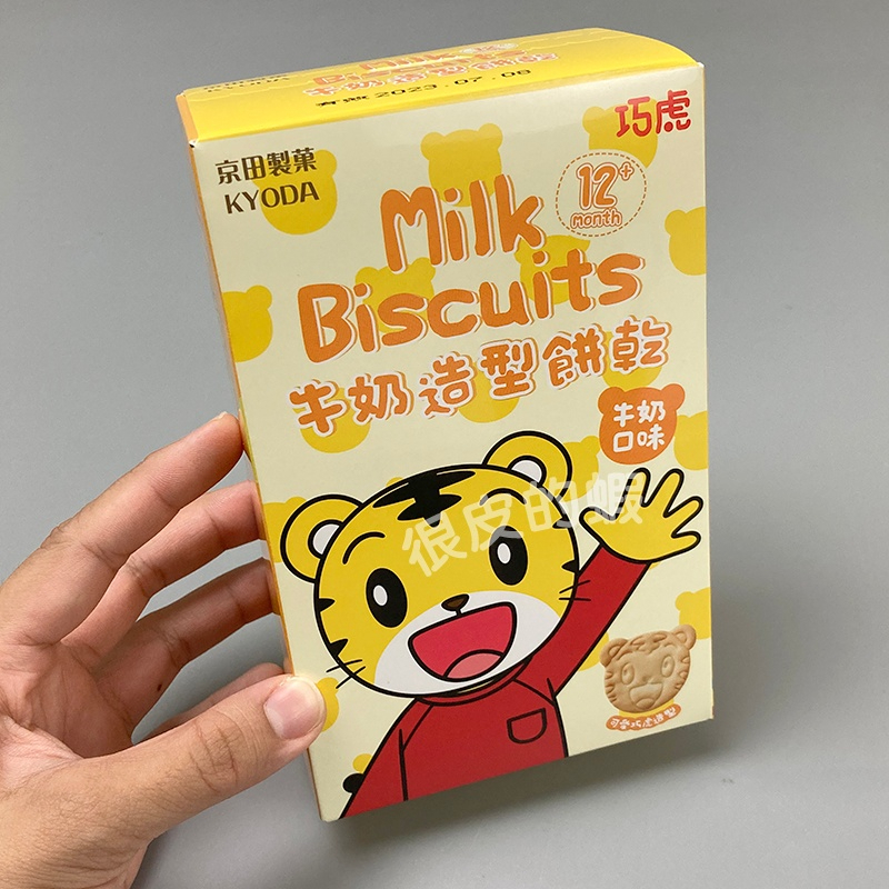 京田製菓 巧虎牛奶造型餅乾 牛奶 90g
