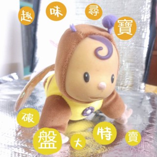 💟趣味尋寶💟蜜蜂寶寶 幼童造型紀念品娃娃玩偶動漫周邊收藏送禮不敗款交換禮物新奇小物情人定情物擺飾 全新NG髒汙