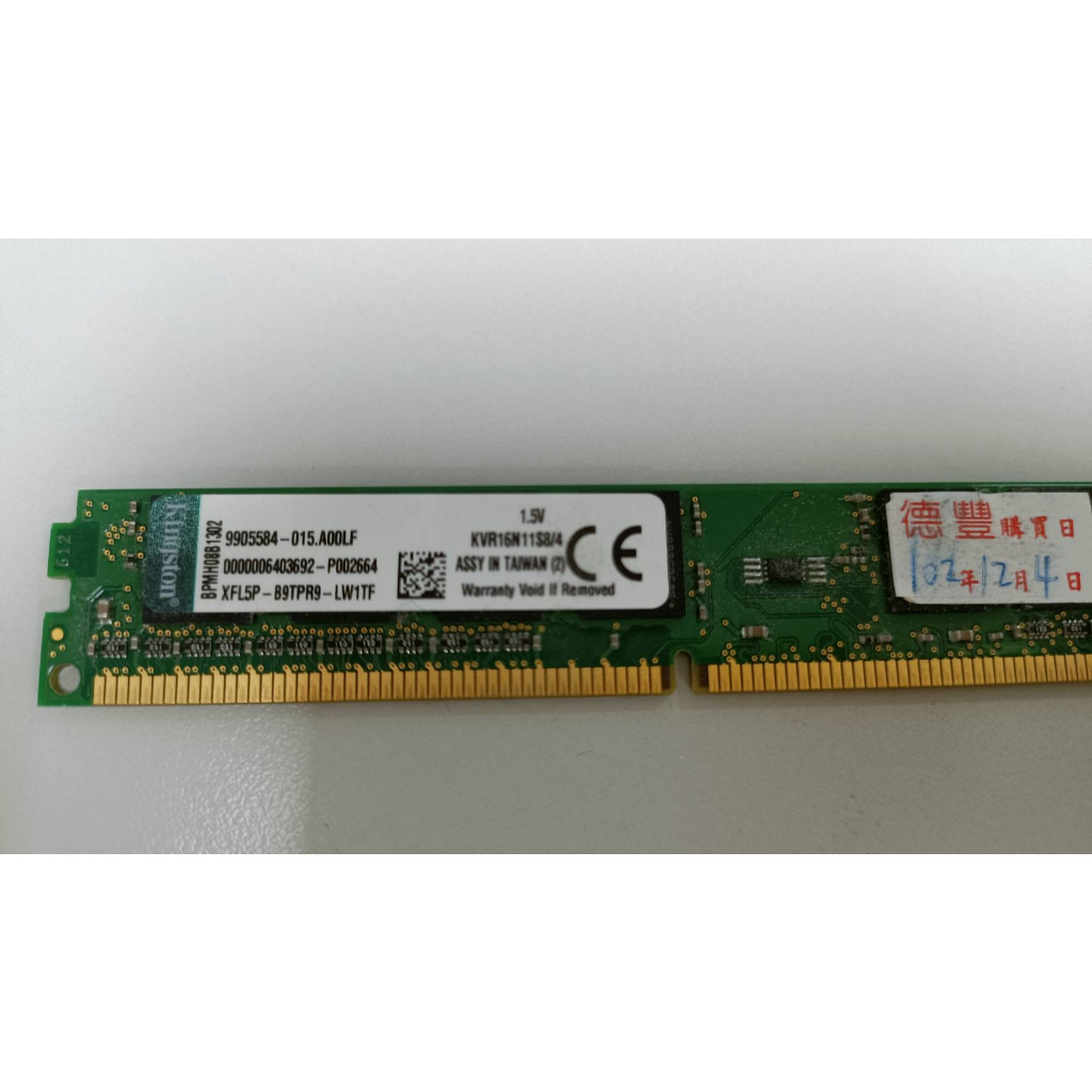 Kingston 金士頓 DDR3-1600 4G 桌上型記憶體(KVR16N11S8/4) 二手