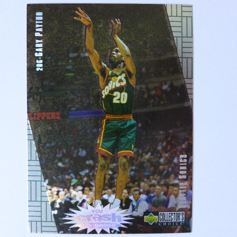 ~ Gary Payton ~手套/NBA名人堂/蓋瑞•裴頓 1997年UD.金屬設計特殊卡