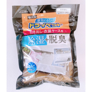 🔝日本 雞仔牌 ST備長炭吸濕小包 抽屜 衣櫃專用25g x 12入
