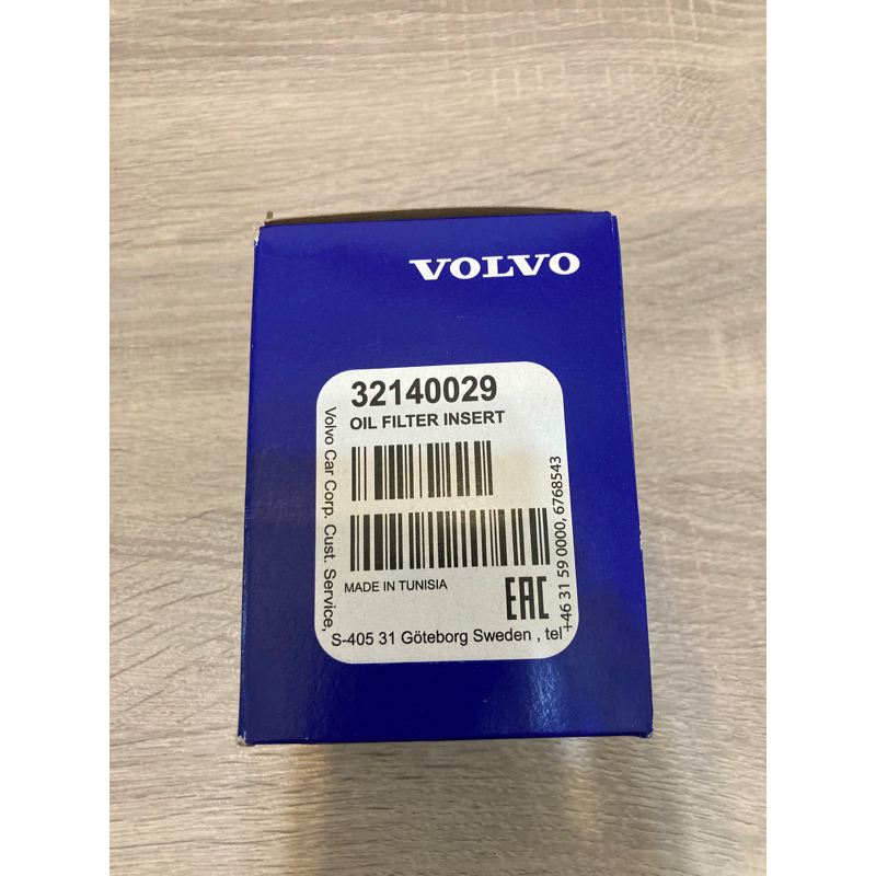 Volvo 機油芯XC60、V60、XC90、V90、XC40、V40(32140029)